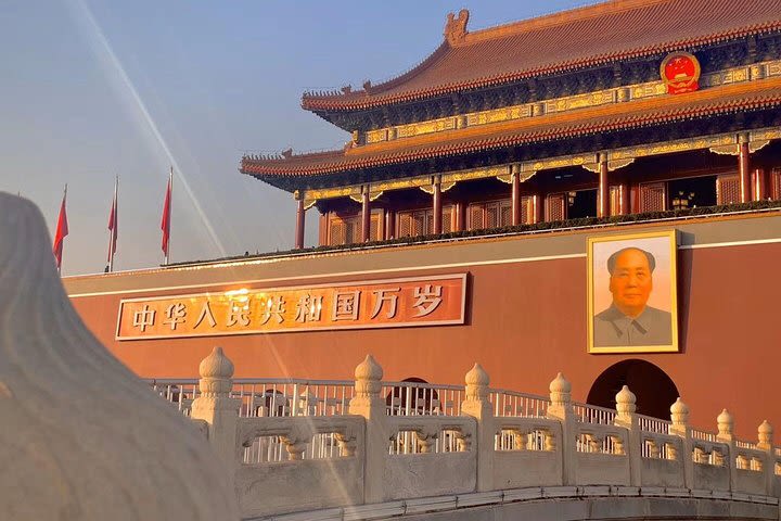 Half-Day Beijing Tour to Forbidden City and Tiananmen Square by Uber(Didi) image