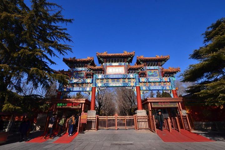 2-Day Beijing Private Tour Including Mutianyu Great Wall And Forbidden City  image