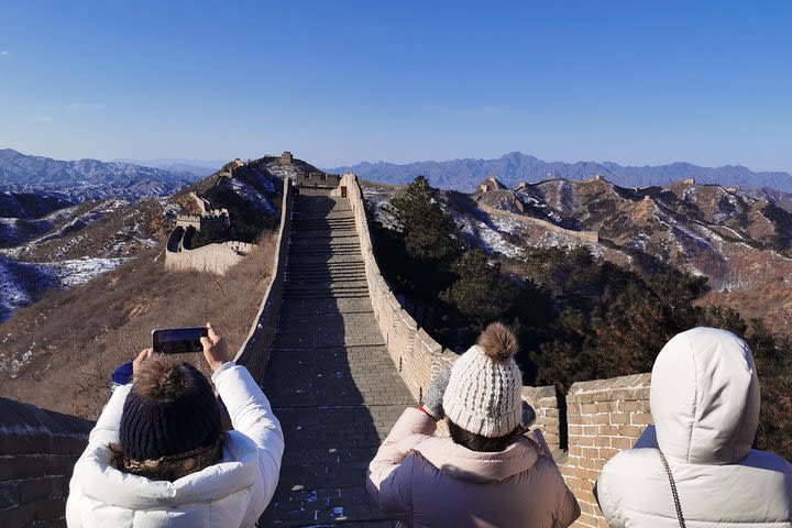 Private Jingshanling Great Wall Tour including Lunch  image