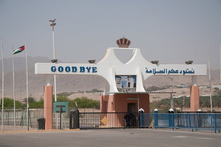 Meet and Assist for Round Trip Transfer from Aqaba and Wadi Araba Border  image