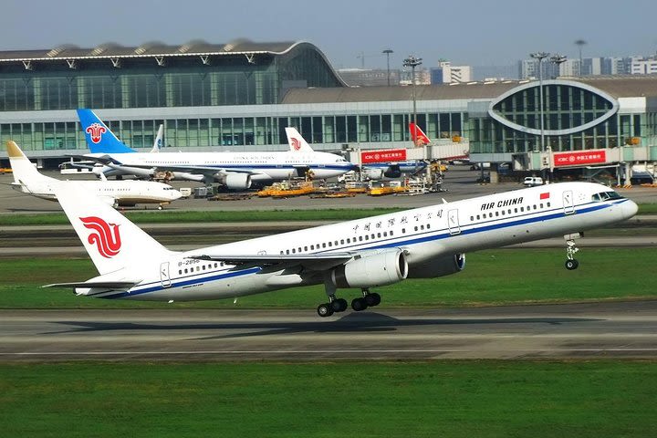 Chengdu Airport Pick-up/Drop-off Service image