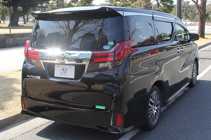 Private Nagoya Airport Transfers for Kanazawa / Toyama / Tateyama Kurobe (7 Seater) image