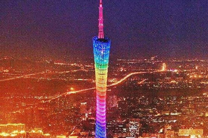 Private Guangzhou Night Tour with Canton Tower and Bar Hopping image