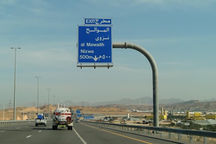 Transportation from Muscat to Nizwa image