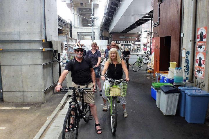 Tokyo bike tour: Imperial Palace and Waterfront (24km, 6 hours, English-guided)  image