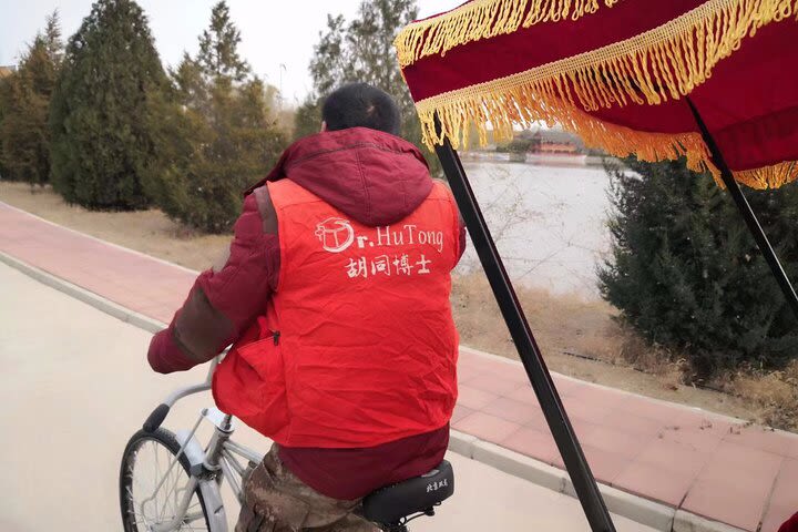 Lama Temple, Old Drum Tower, Beihai Park, Hutong Rickshaw with Dumpling Making  image