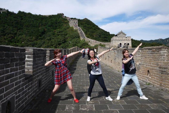 Beijing 2 Days Group Tour Incluidng Forbidden City And Mutianyu Great Wall image