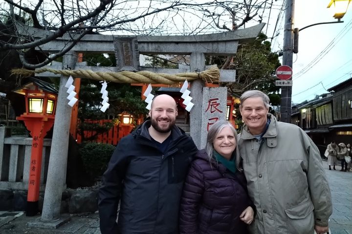 Kyoto Casual Evening Pontocho Food Tour image