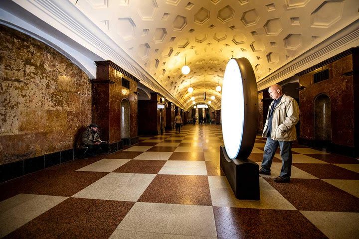 Moscow city + Metro + Food tour image