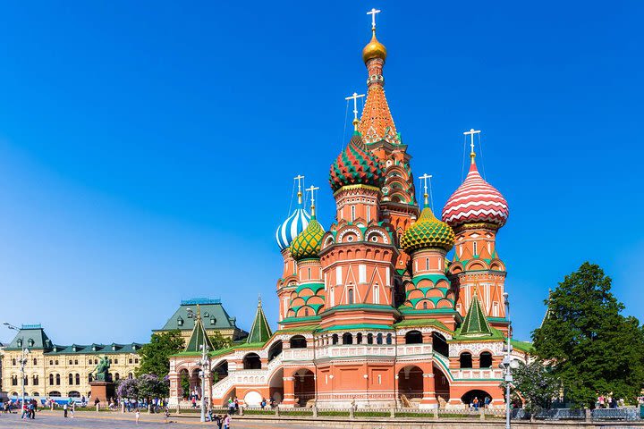 Private Tour: 4-hour Moscow Highlights Sightseeing Tour by Car image