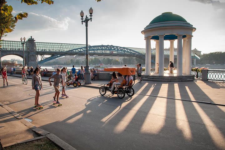 Gorky Park and River Cruise  image