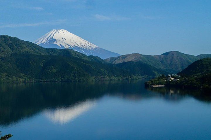 Custom Private Tour in Hakone with Optional Hot Springs Experience image