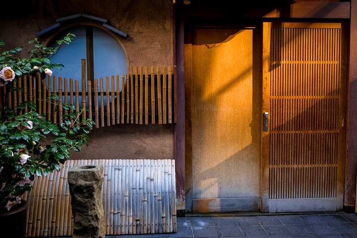 Kyoto secret streets group walking tour image