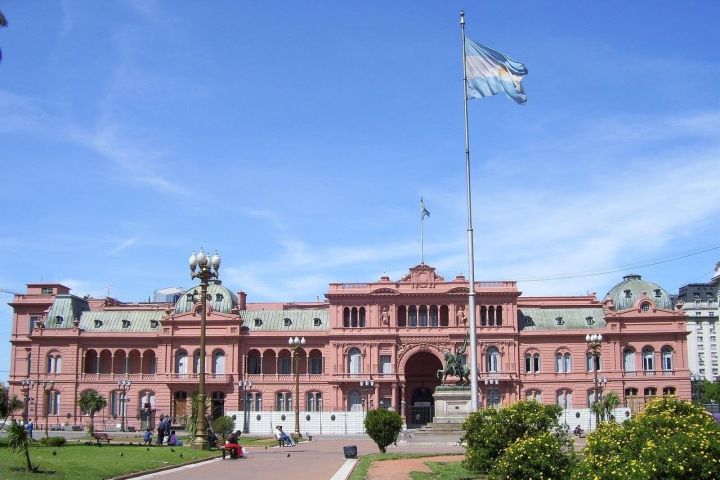 Buenos Aires City Tour image