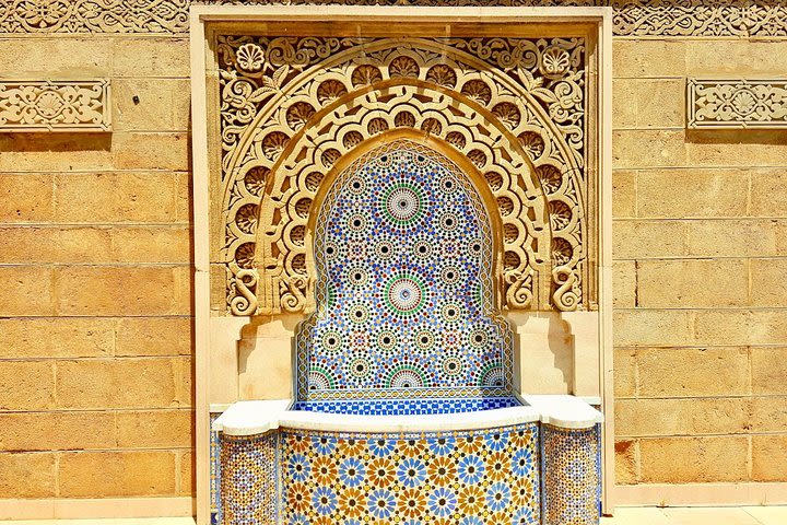 Day Trip to Rabat from Fez image