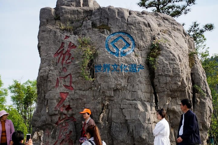 4-Hour Private Walking Tour of Luoyang Longmen Grottoes image