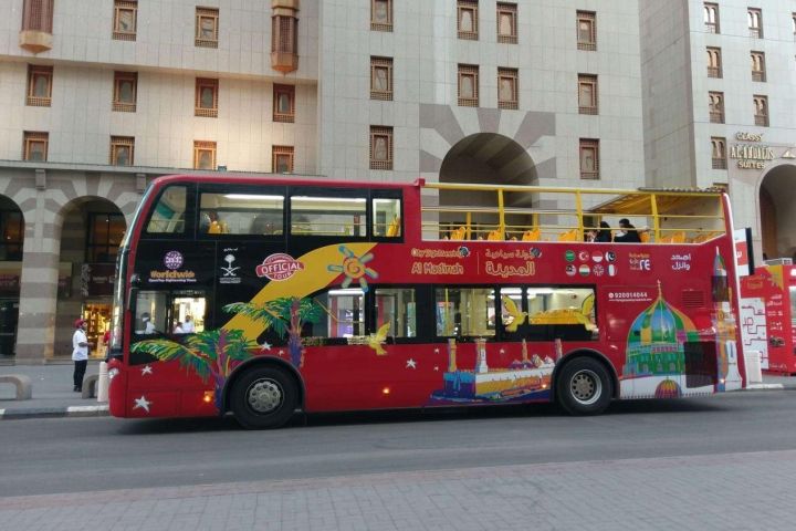 Al Madinah Hop-On Hop-Off Bus Tour image