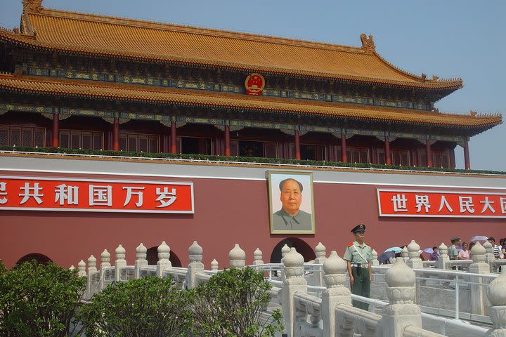 Tiananmen Square, Forbidden City and Mutianyu Great Wall Bus Tour image