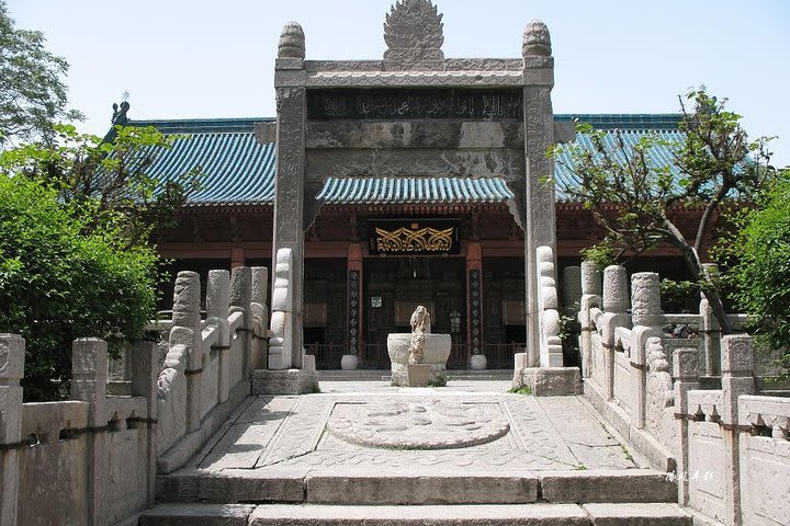 Religious Day Tour of Temples, Mosque and Church in Xi'an image