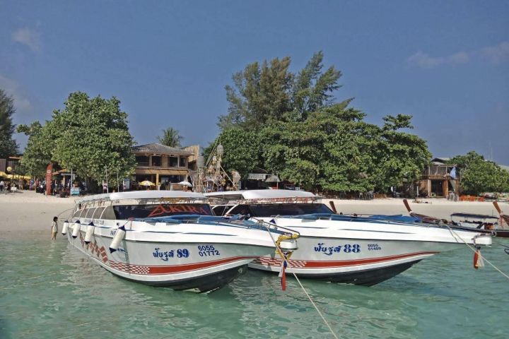 Koh Ngai to Langkawi Ferry Transfer image