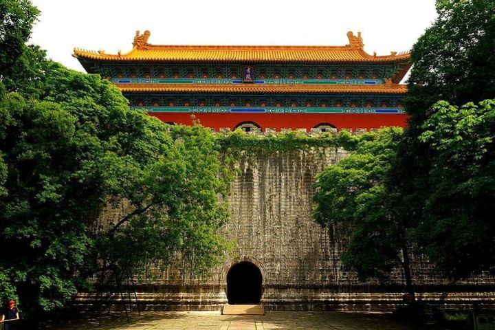 Private Amazing Nanjing City Day Tour in Your Way image