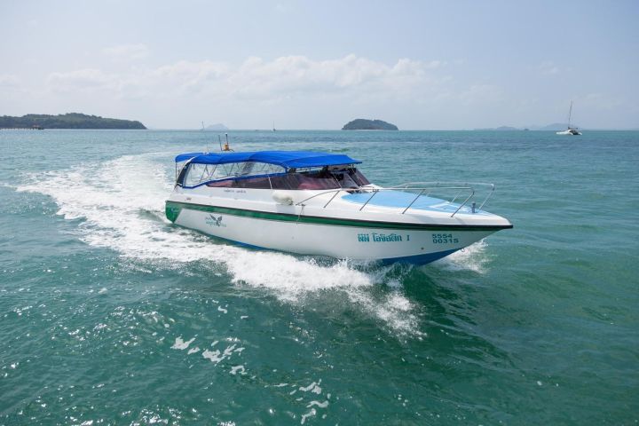 Koh Phi Phi to Phuket VIP Speed Boat Transfer image