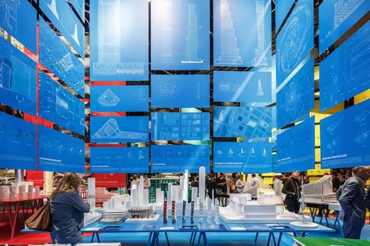 Danish Architecture Center image