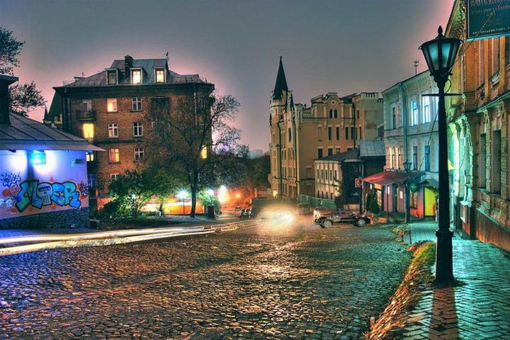 Mystical Podil Kyiv show walk image