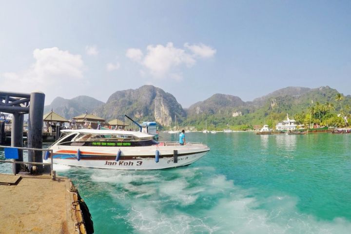 Koh Phi Phi to Railay Beach Speedboat Transfer image