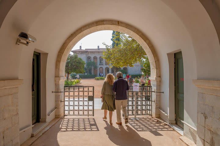 Private Guided Tour of the Byzantine Museum image