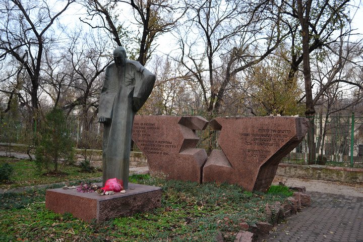 Private Jewish Heritage Chisinau Tour image