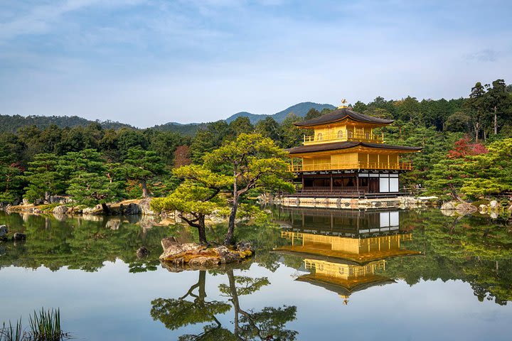 Kyoto Private Custom Walking & Sightseeing Tour image