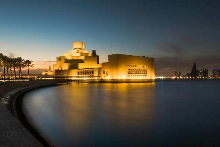 Doha Iconic Sights & Museum Tour image