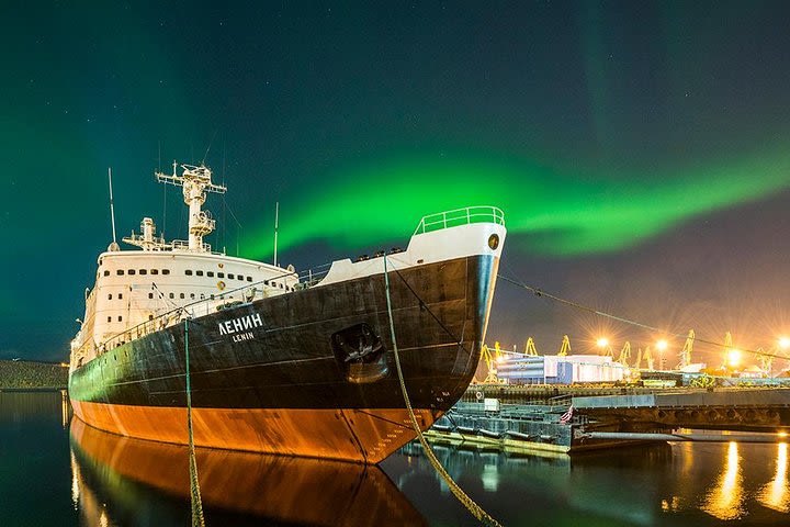 Northern Lights Hunting Tour in the capital of the Russian Arctic image