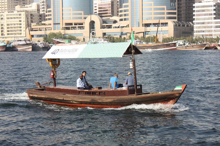 Private Exiting Dubai City Tour with Dubai Museum entry and Abra Ride image