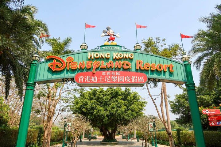 Hong Kong Private Transfer: Hong Kong Disneyland to Hotel image