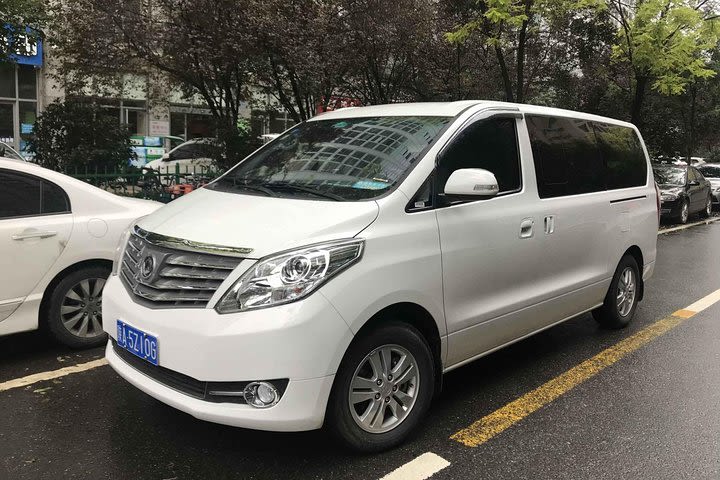 Round Way Xian Airport Transfer with Tour Guide image