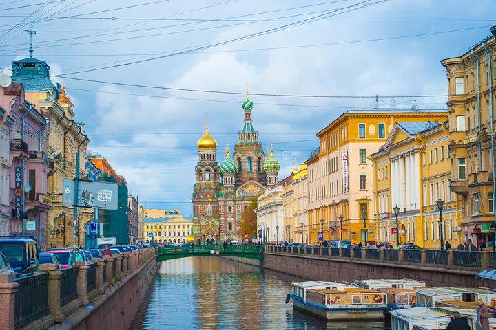 St.Petersburg Sightseeing City tour with Peter and Paul Fortress image