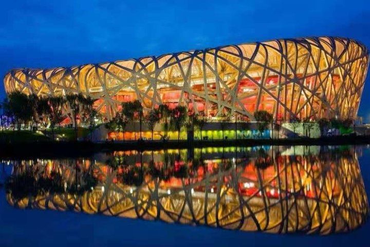 4 hours Private Layover Night Tour in Beijing City By English Driver image