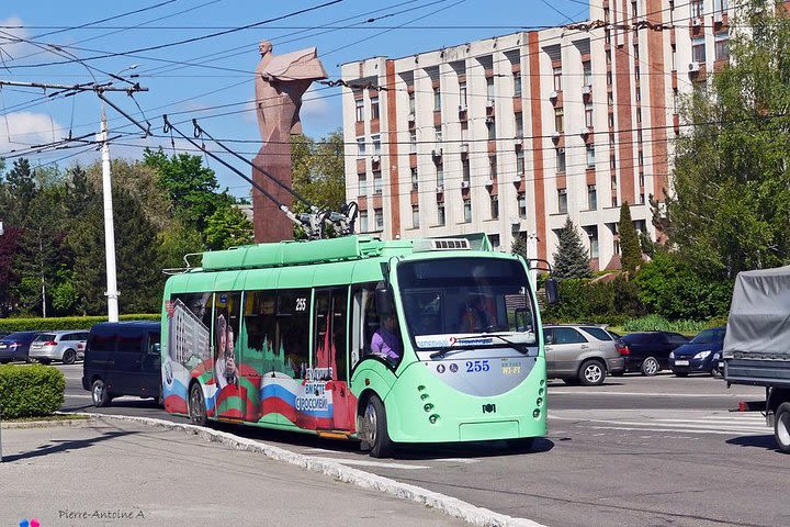 Privat Full-Day Tour of TRANSNISTRIA from Chisinau  image