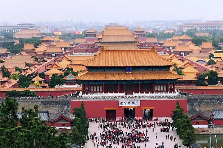 Private Tour : Beijing One Day City Tour with Airport Pickup and Drop-off  image