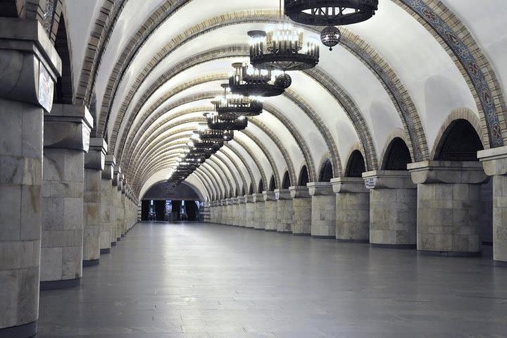 Kyiv Metro Tour image