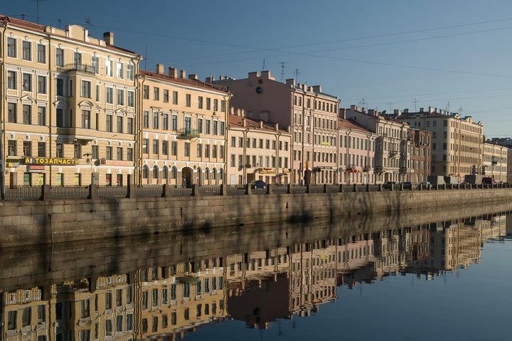 Dostoevsky in Petersburg experience image