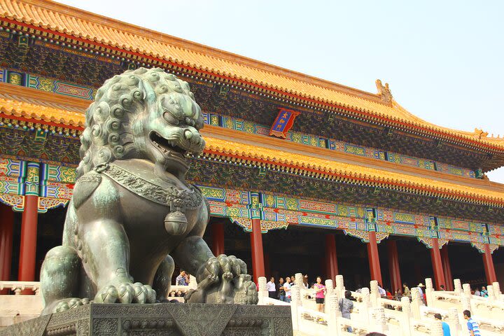 Beijing Day Tour: Forbidden City and Temple of Heaven and Summer Palace Day Tour image