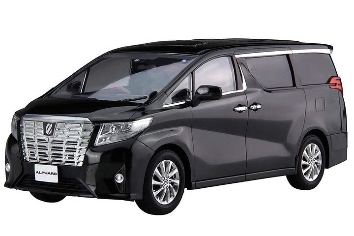 Private Arrival Transfer - Hong Kong Airport to Zhuhai image