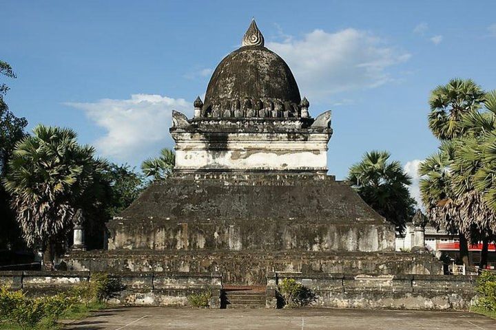 Half day Private Luang Prabang city tour image