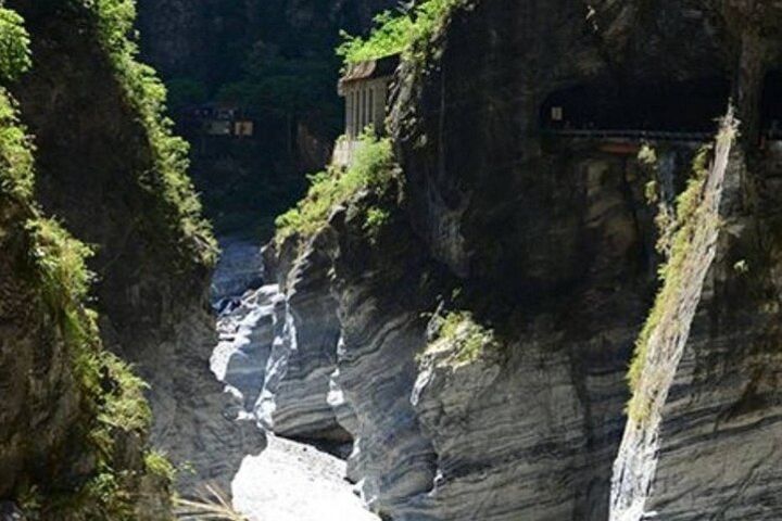 Private Full Day Taroko Gorge Tour image