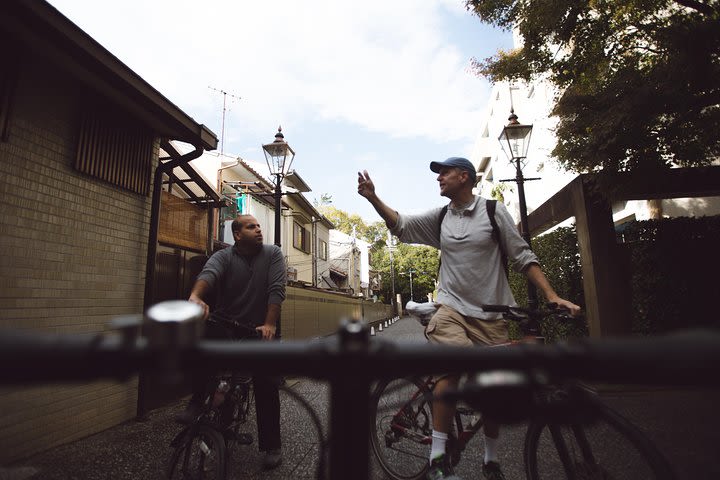 Hidden Kyoto E-Biking tour image