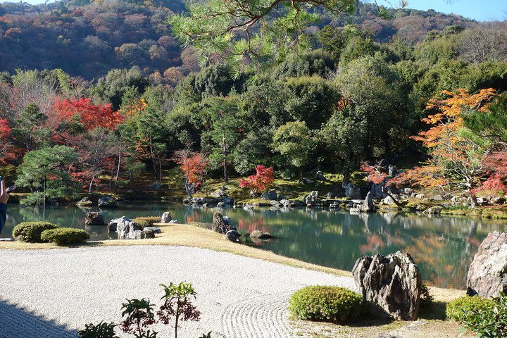 Private Early Bird Tour of Kyoto!  image