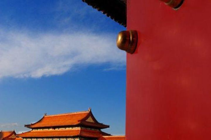 Skip the Line: Beijing Forbidden City Admission Ticket image